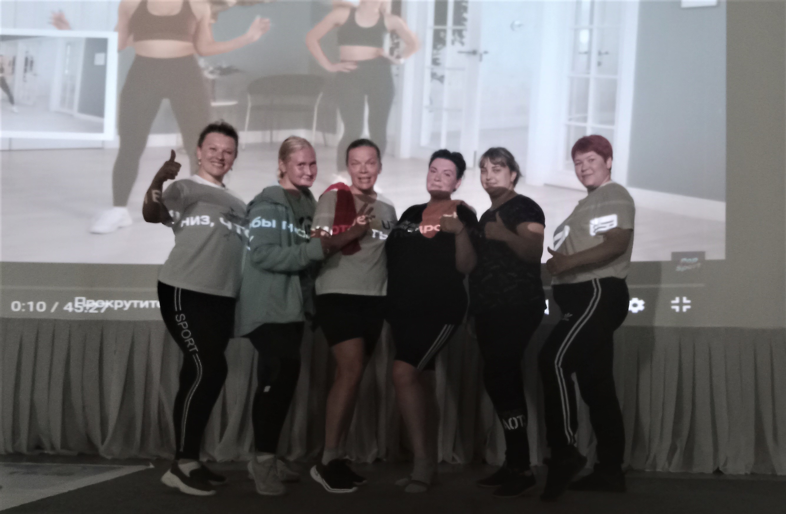 FIT CLUB